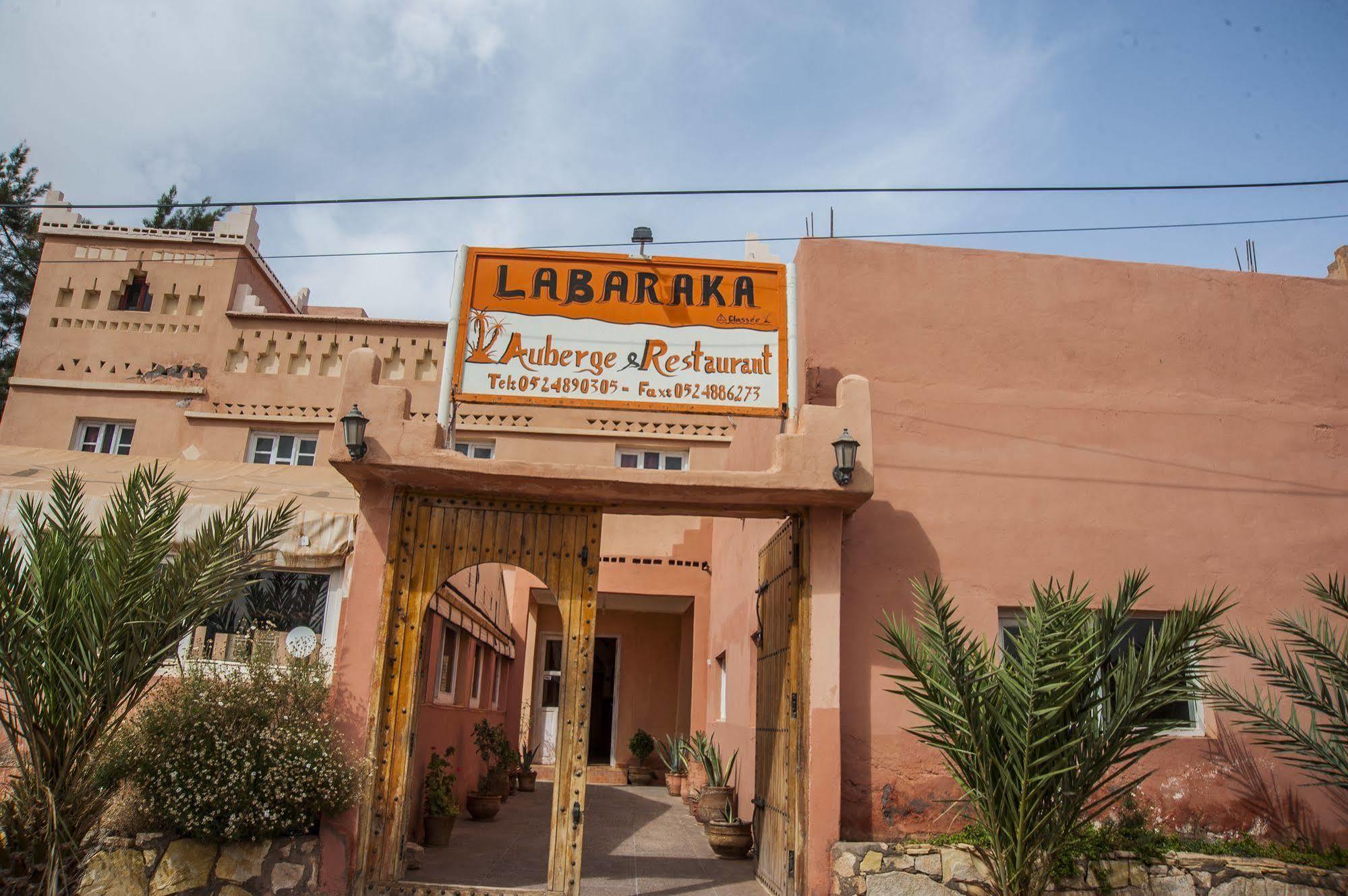 La Baraka Auberge Αΐτ-Μπεν-Χαντού Εξωτερικό φωτογραφία